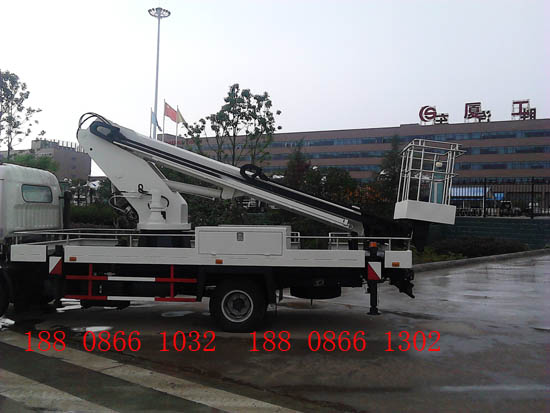 �|�L���������͸߿����I(y��)܇