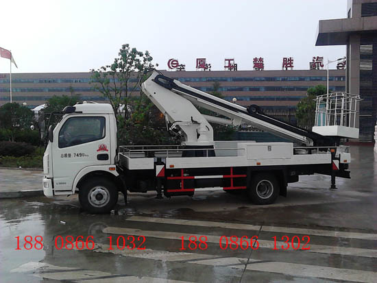 �|�L���������͸߿����I(y��)܇