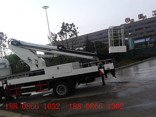 �|�L���������͸߿����I(y��)܇