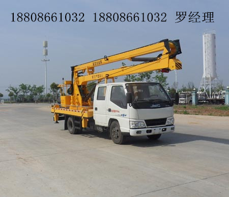 ���Ľ�⏸߿����I܇