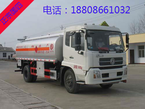 15��(18��)�|�L���\�\��܇