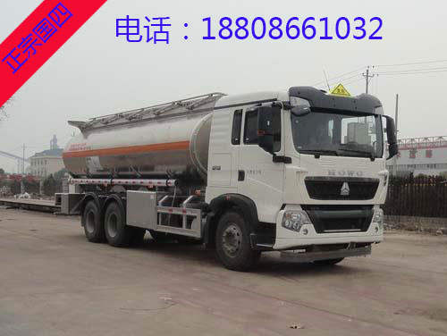 �������ֺ��p���X�Ͻ��\��܇