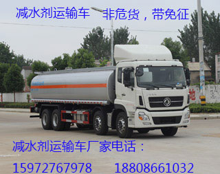 �pˮ���\ݔ܇�DƬ