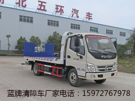 ����܇(ch��)�DƬ