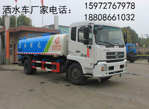 ��ˮ܇(ch��)�DƬ