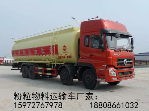 ���������\(y��n)ݔ܇(ch��)�DƬ