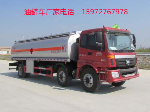 �W��ǰ�ĺ����͹�܇�DƬ