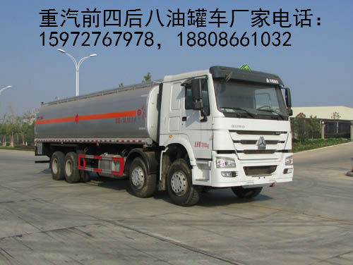 ����ǰ�ĺ���͹�܇(ch��)�DƬ