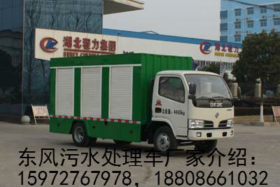 �|�L��ˮ̎��܇�DƬ