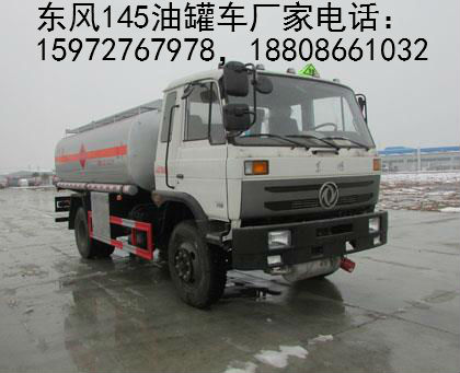 �|�L145�͹�܇�DƬ