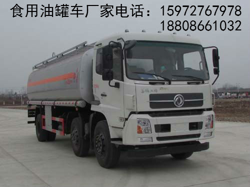 ʳ�����͹�܇�DƬ