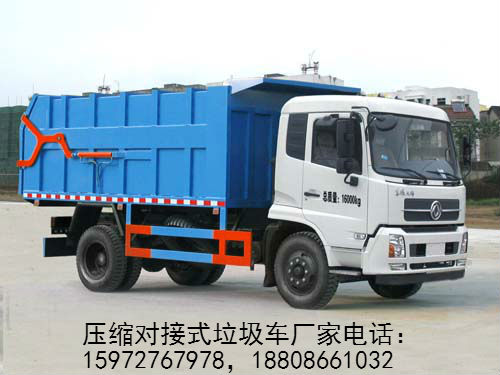 ���s����ʽ����܇�DƬ