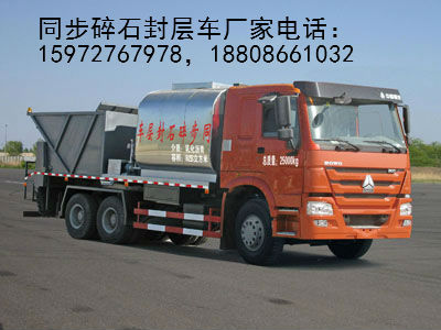 ͬ����ʯ���܇�DƬ