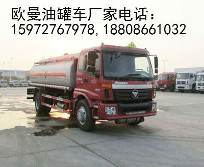 �͹�܇�DƬ,10���͹�܇