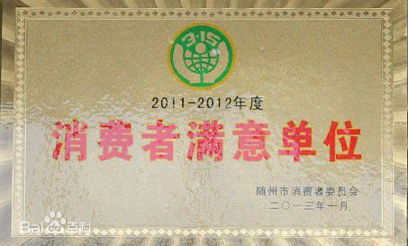 �B�������Y�|�C��