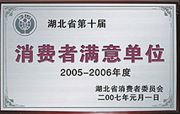 �B�������Y�|�C��