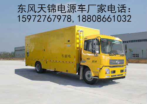 �|�L���\�Դ܇�DƬ