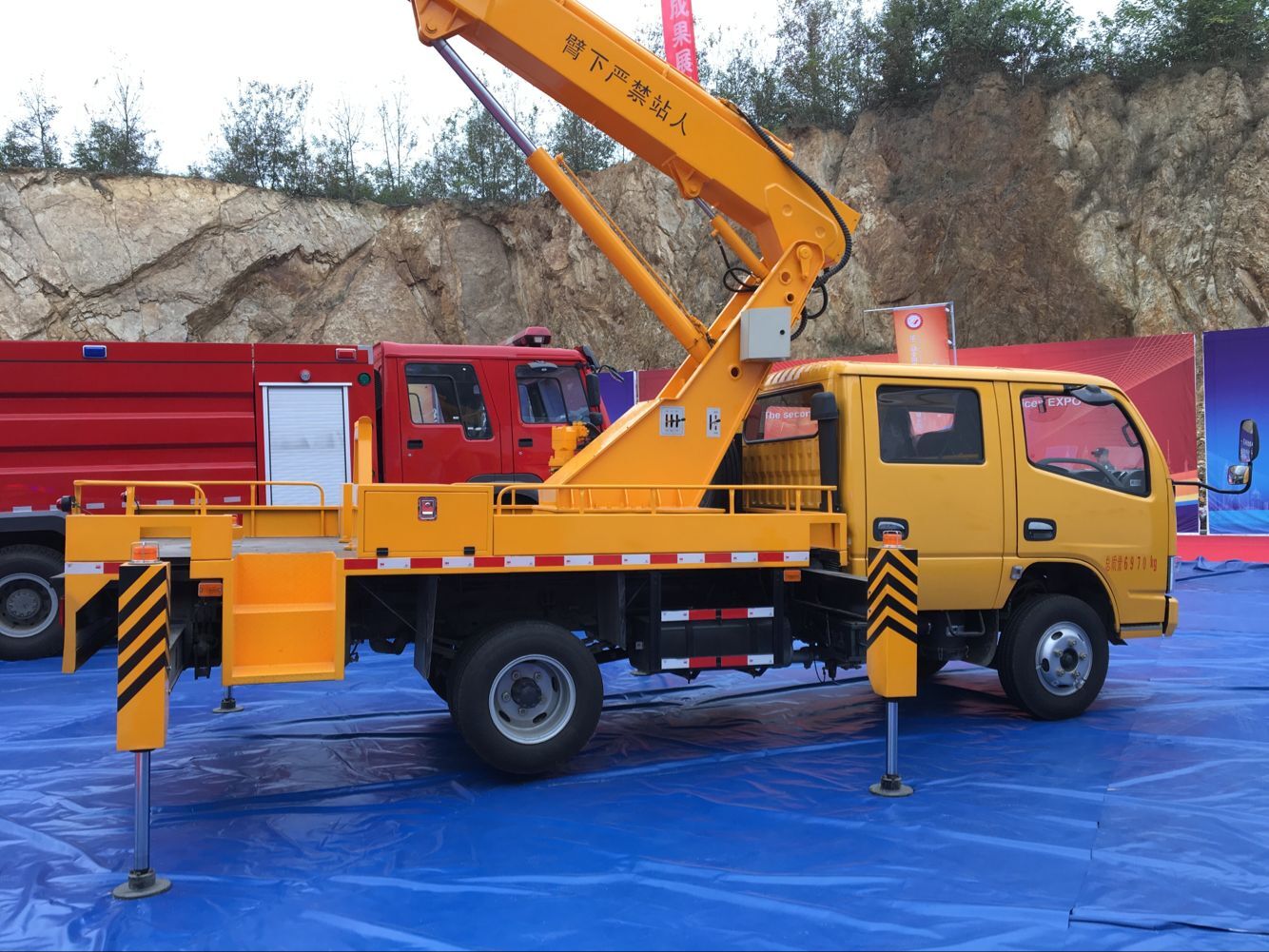 �߿����I܇�DƬ