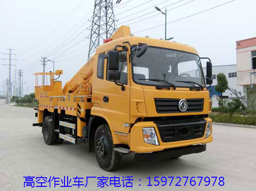 �߿����I܇�DƬ