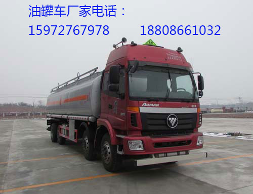 �W��ǰ�ĺ���͹�܇�DƬ