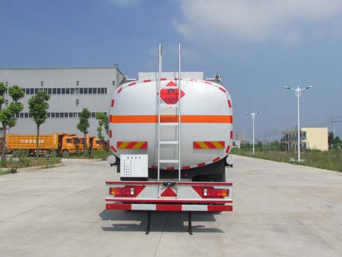 �������ǰ�ĺ���͹�܇�r��