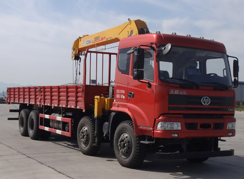 ���hʮͨǰ�ĺ��16���S܇���DƬ