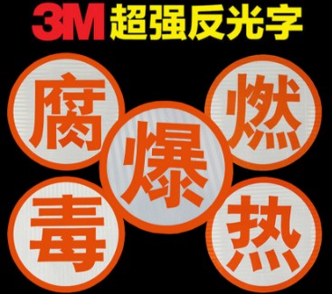 �͹�܇�����ֈDƬ