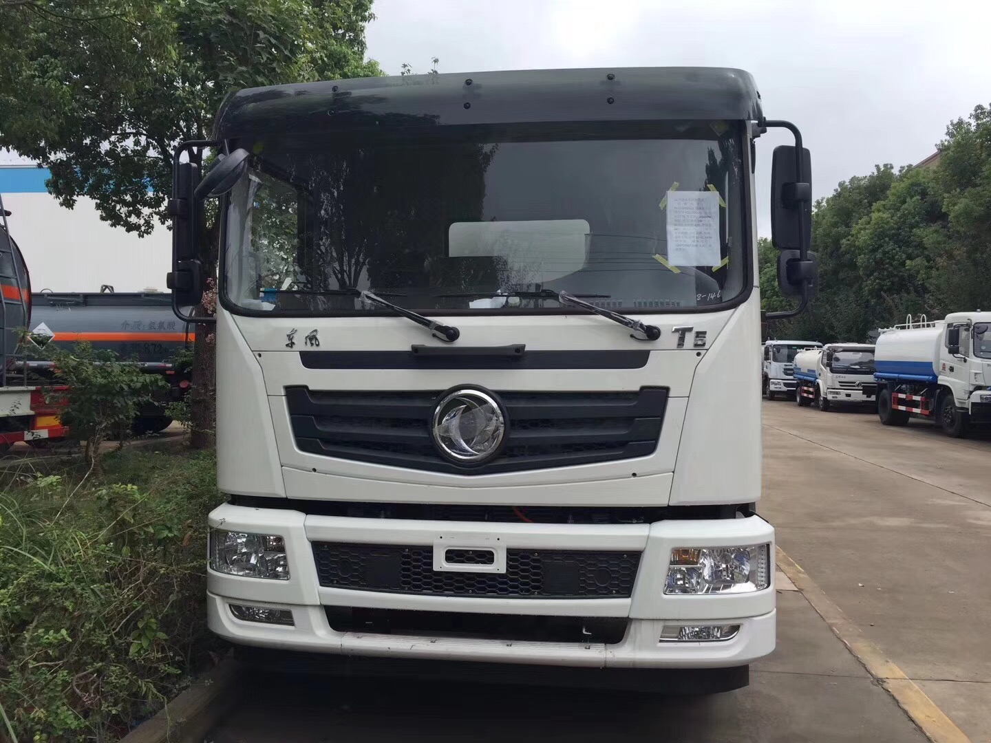 �|�L(f��ng)T5 15����ˮ܇