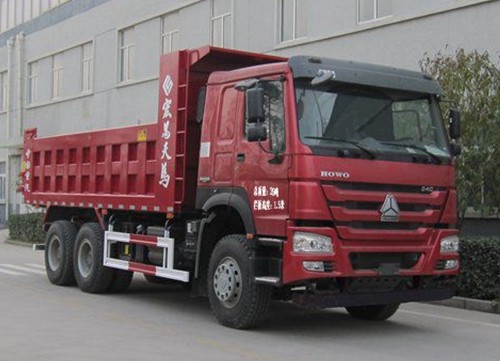 宏昌天馬重汽豪沃底盤自卸車圖片 宏昌天馬重汽豪沃底盤自卸車圖片