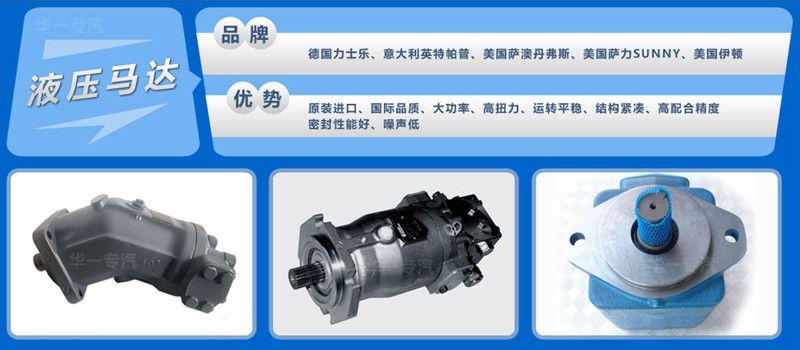 ����܇(ch��)Һ���R�_(d��)��(y��u)��(sh��)�DƬ