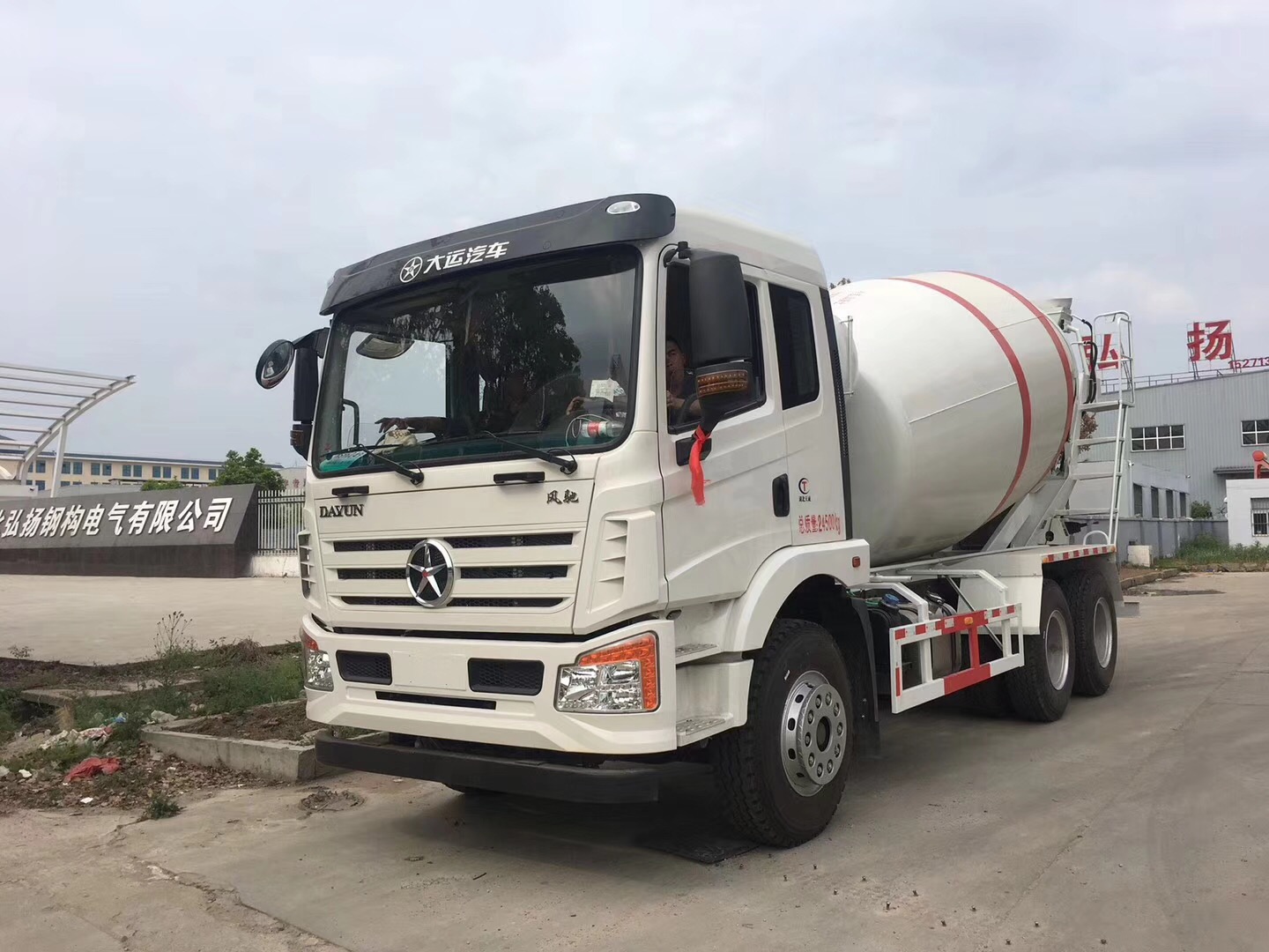 ���\�L�Y���p��8-12�������������\ݔ܇�DƬ