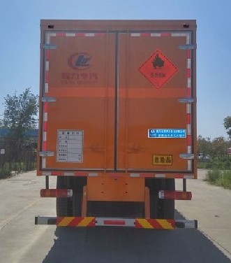 ����W��С���S7.7����ȼҺ�w��ʽ�\ݔ܇