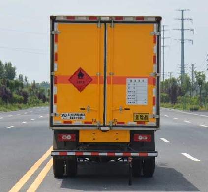 ����W�R��5.125����ȼ���w��ʽ�\ݔ܇