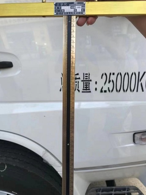 �͹�܇���ͳ߈DƬ