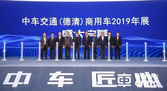 ��܇(ch��)�������е�����܇(ch��)����(l��i)���兢չ