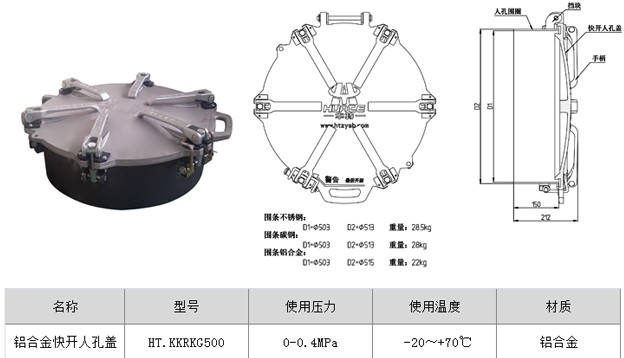 �X�Ͻ���_�˿��w���g����