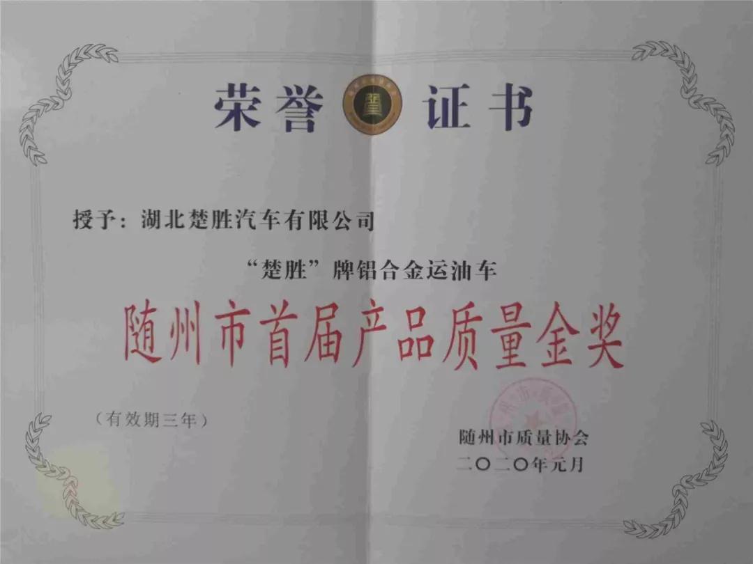 �����١����\��܇�s�@�׌��|�����𪄣�