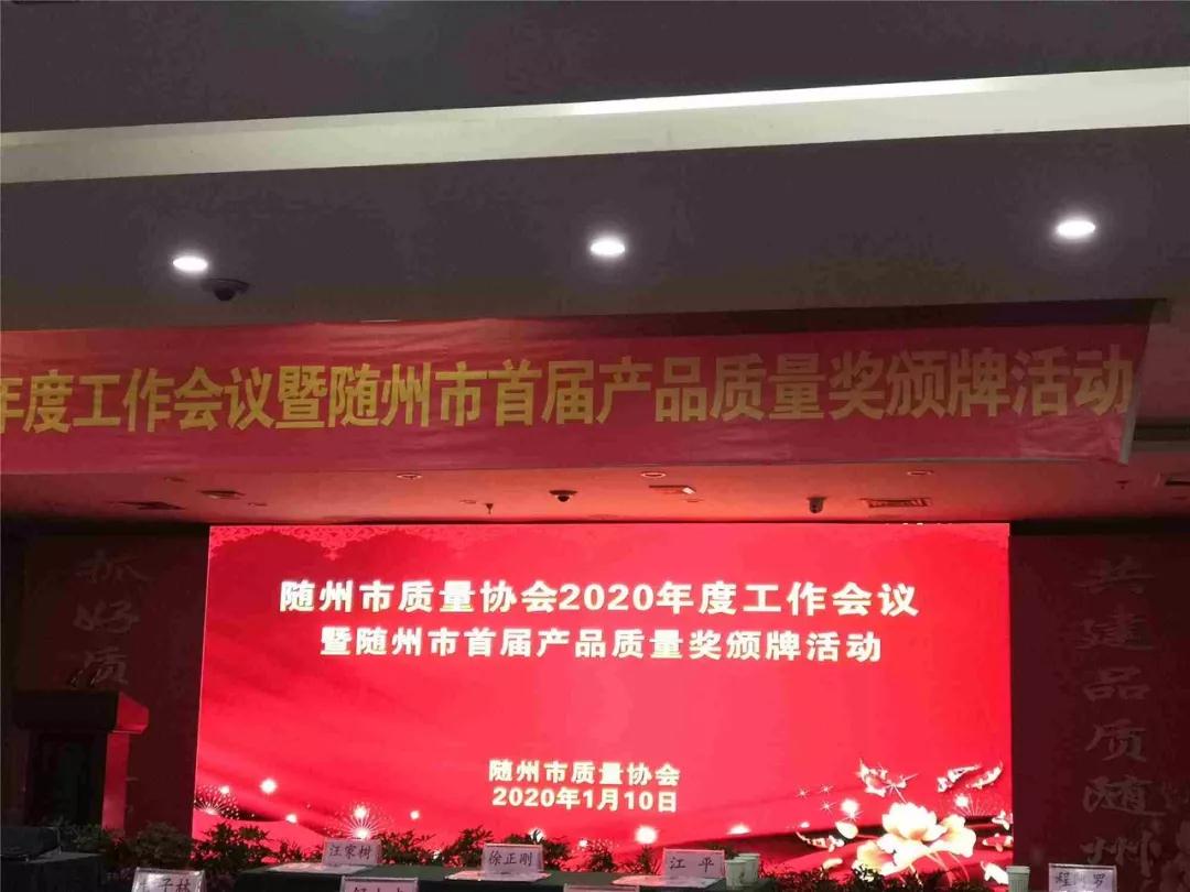 �����١����\��܇�s�@�׌��|�����𪄣�