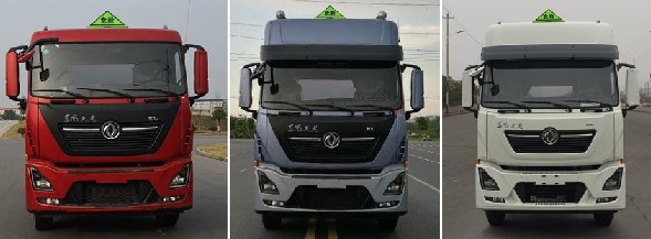 國六東風天龍前四后八鋁合金油罐車駕駛室 國六東風天龍前四后八鋁合金油罐車駕駛室