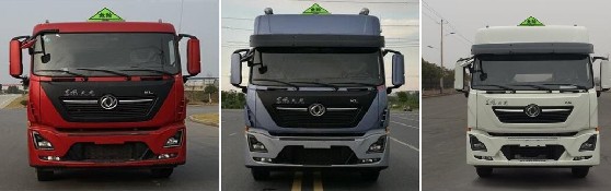 25���|�L(f��ng)����ǰ�ĺ���X�Ͻ��͹�܇(ch��)�DƬ