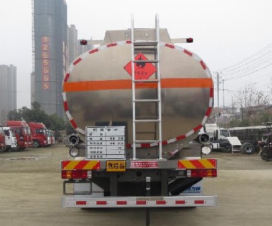 25��|26����(gu��)����������ǰ�ĺ���X�Ͻ��͹�܇�DƬ