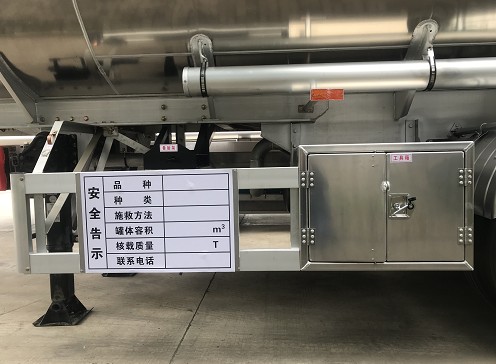 �X�Ͻ��͹�܇�ȷ��o