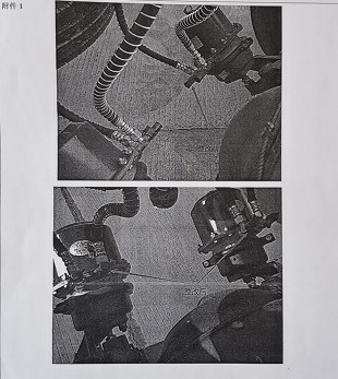 �{������܇�����б��c�ױP�ƄӚ��Ҹ������ĈDƬ����