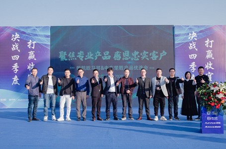 ��ӬF�����N�̺��s������Ӱ