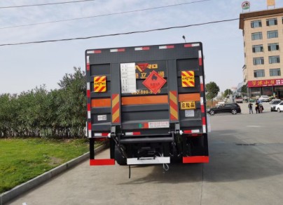 �����|�L���\С���S7.7��/8.6�ך�ƿ�\ݔ܇