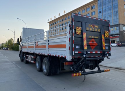 ��(gu��)���|�L(f��ng)����ǰ�ĺ��9.4�ך�ƿ�\(y��n)ݔ܇_����������܇