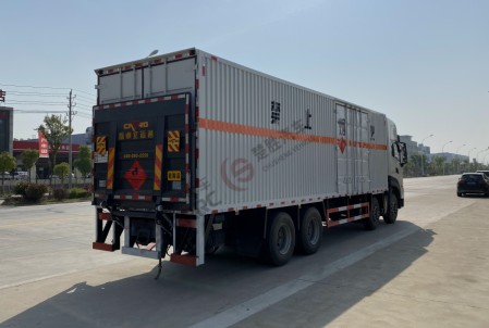 �����|�L����9.4����ȼ���wΣ�UƷ��ʽ�\ݔ܇_����������܇