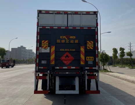 �����|�L����9.4����ȼ���wΣ�UƷ��ʽ�\ݔ܇_����������܇