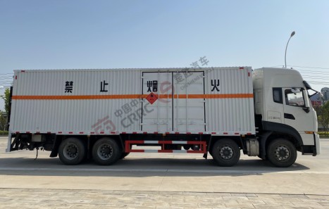 �����|�L����9.4����ȼ���wΣ�UƷ��ʽ�\ݔ܇