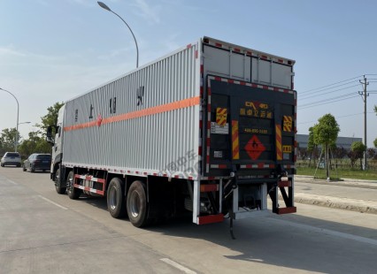 �����|�L����9.4����ȼ���wΣ�UƷ��ʽ�\ݔ܇